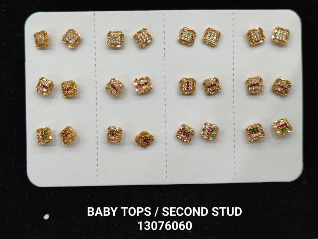 Baby Earing