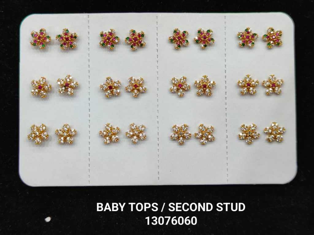 Baby Earing